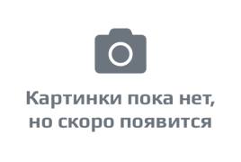 Источник бесперебойного питания RUCELF UPO-3-20KG-600-0-E