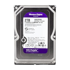 Диск жесткий 2ТБ Western Digital
