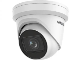 2Мп уличная купольная IP-камера с EXIR-подсветкой до 40м и технологией AcuSense