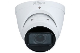 Видеокамера Dahua DH-IPC-HDW3841TP-ZAS
