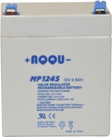 Батарея аккумуляторная AQ-MP1245