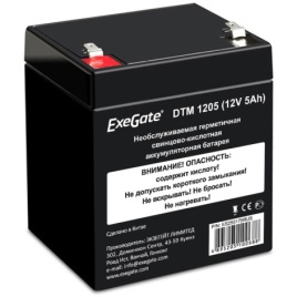 Батарея Exegate DTM 1205