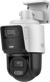 4Мп уличная поворотная IP-камера iFlow F-IP-1442PCIZ4