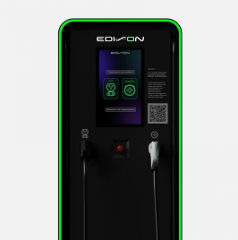 EDISON TWIN