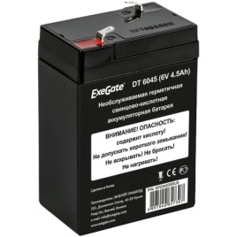 Батарея Exegate DT 6045