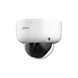 Видеокамера Dahua DH-HAC-HDBW1231RAP-Z-A