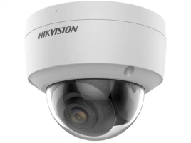 2Мп уличная купольная IP-камера с технологией AcuSense