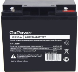 Аккумулятор свинцово-кислотный GoPower LA-12180 12V 18Ah