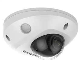 2Мп уличная компактная IP-камера с EXIR-подсветкой до 30м и технологией AcuSense