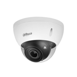 Видеокамера Dahua DH-IPC-HDBW5442EP-ZE-S3