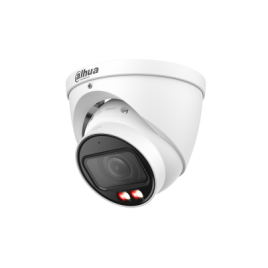 Видеокамера Dahua DH-IPC-HDW2449TP-ZS-IL