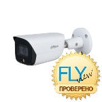 Видеокамера Dahua DH-IPC-HFW3449EP-AS-LED-0360B