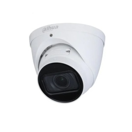Видеокамера Dahua DH-IPC-HDW3441TP-ZAS