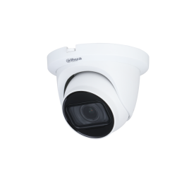 Видеокамера Dahua DH-HAC-HDW1500TMQP-Z-A-S2