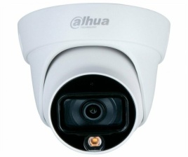 Видеокамера Dahua DH-HAC-HDW1239TP-Z-A-LED