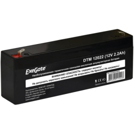 Батарея Exegate DTM 12022