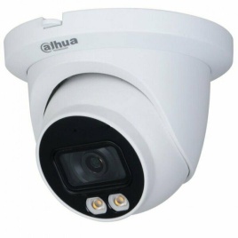 Видеокамера Dahua DH-IPC-HDW2239TP-AS-LED-0360B