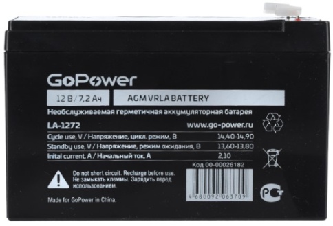 Аккумулятор свинцово-кислотный GoPower LA-1272 12V 7.2Ah фото 1