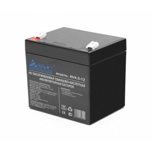 Аккумуляторная батарея DL-SVC-BATTERY 12V/5AH фото 1