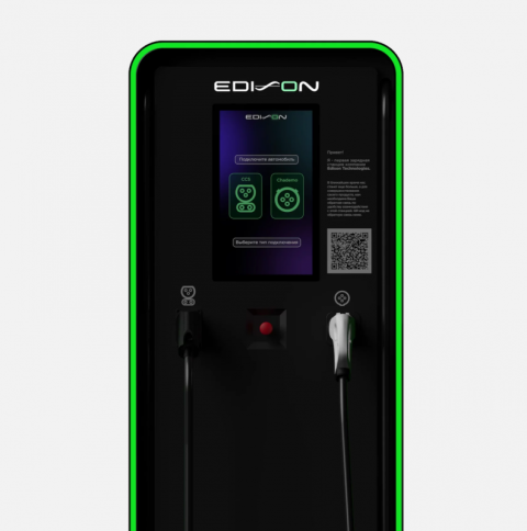 EDISON TWIN фото 1