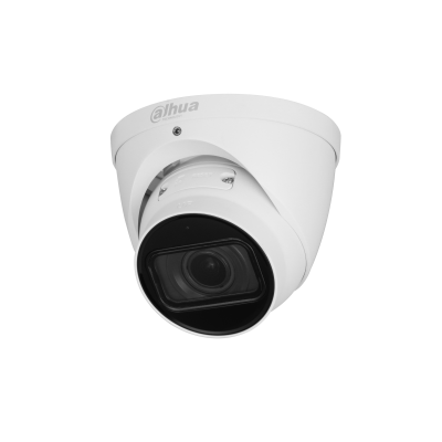 Видеокамера Dahua DH-IPC-HDW5442TP-ZE-S3 фото 1