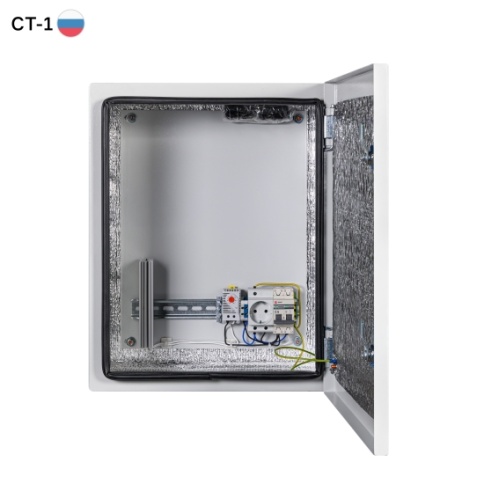 Климатический навесной шкаф Mastermann-13УТ+ (Ver. 2.0) фото 1