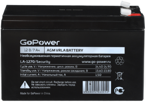 Аккумулятор свинцово-кислотный GoPower LA-1270 12V 7Ah фото 1