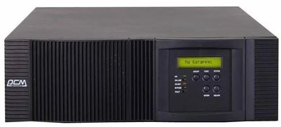 Источник бесперебойного питания Powercom Vanguard RM VRT-10K 9000Вт 10000ВА черный (плохая упаковка) фото 1