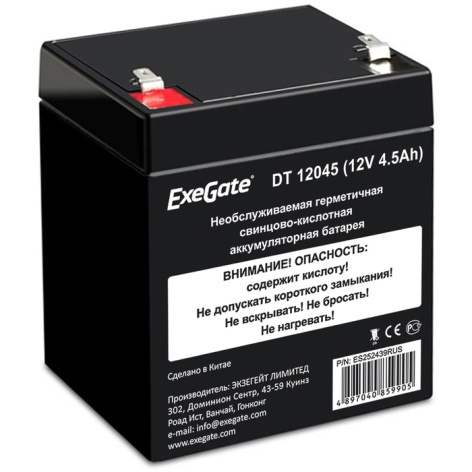 Батарея Exegate DT 12045 фото 1