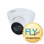 Видеокамера Dahua DH-IPC-HDW1431T1P-0280B-S4