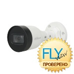 Видеокамера Dahua DH-IPC-HFW1431S1P-0280B-S4
