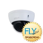 Видеокамера Dahua DH-IPC-HDBW2841EP-S-0280B