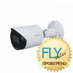 Видеокамера Dahua DH-IPC-HFW2230SP-S-0360B