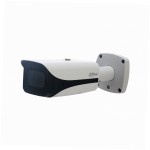 Видеокамера Dahua DH-IPC-HFW5241EP-ZHE