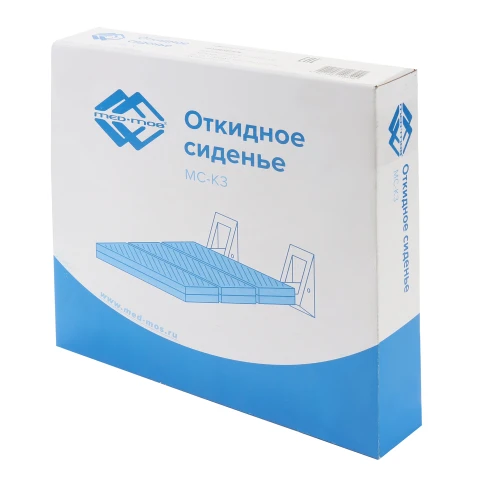 Откидное сидение МС-К3 фото 6