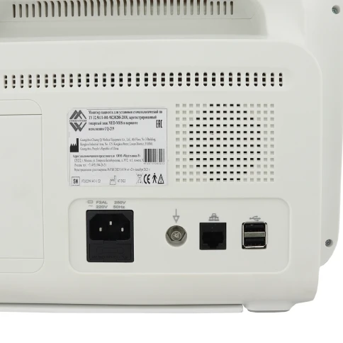 Стоматологическая установка CQ-219-I (СО-010М-02) (Implant) фото 49