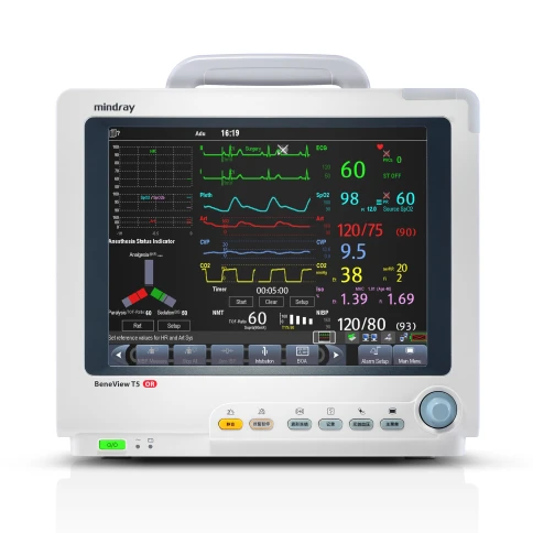 Монитор пациента Mindray BeneView T5 фото 2