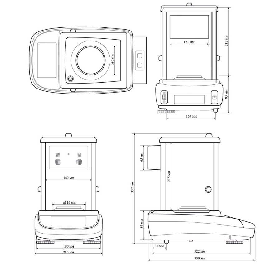 Весы аналитические BEL ENGINEERING M5-M254Ai-ION фото 2