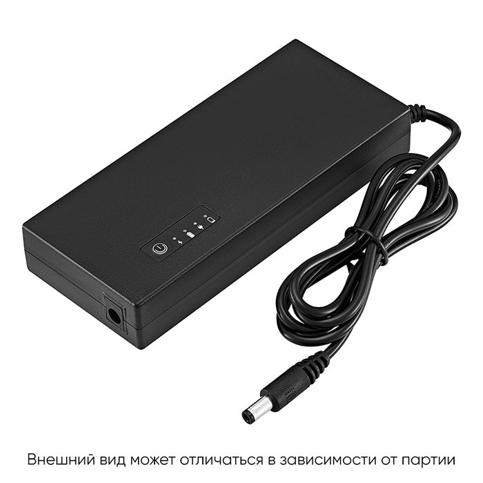 Весы лабораторные BEL ENGINEERING M5-RB25001 фото 7