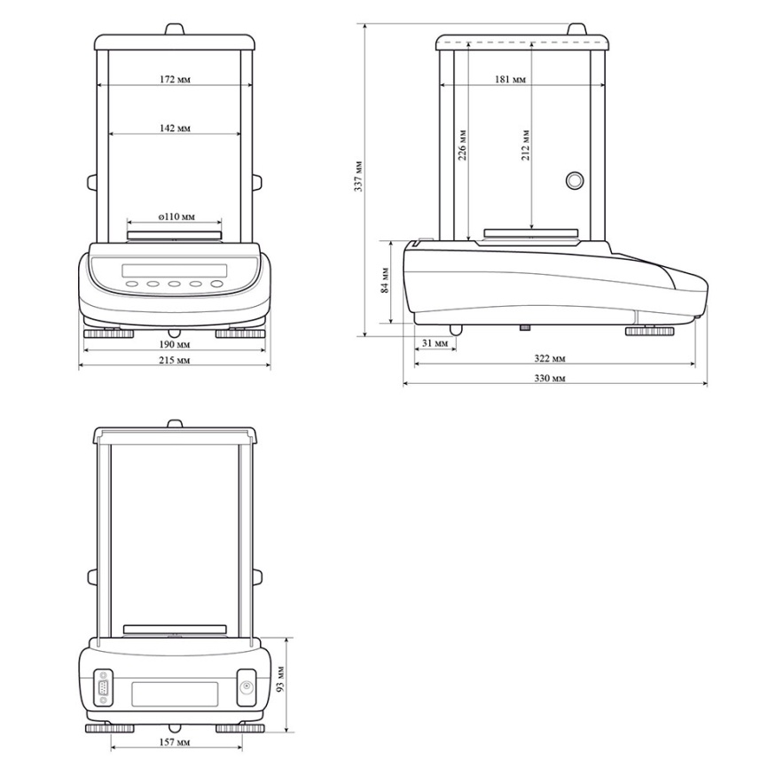 Весы лабораторные BEL ENGINEERING LGW-203i фото 2